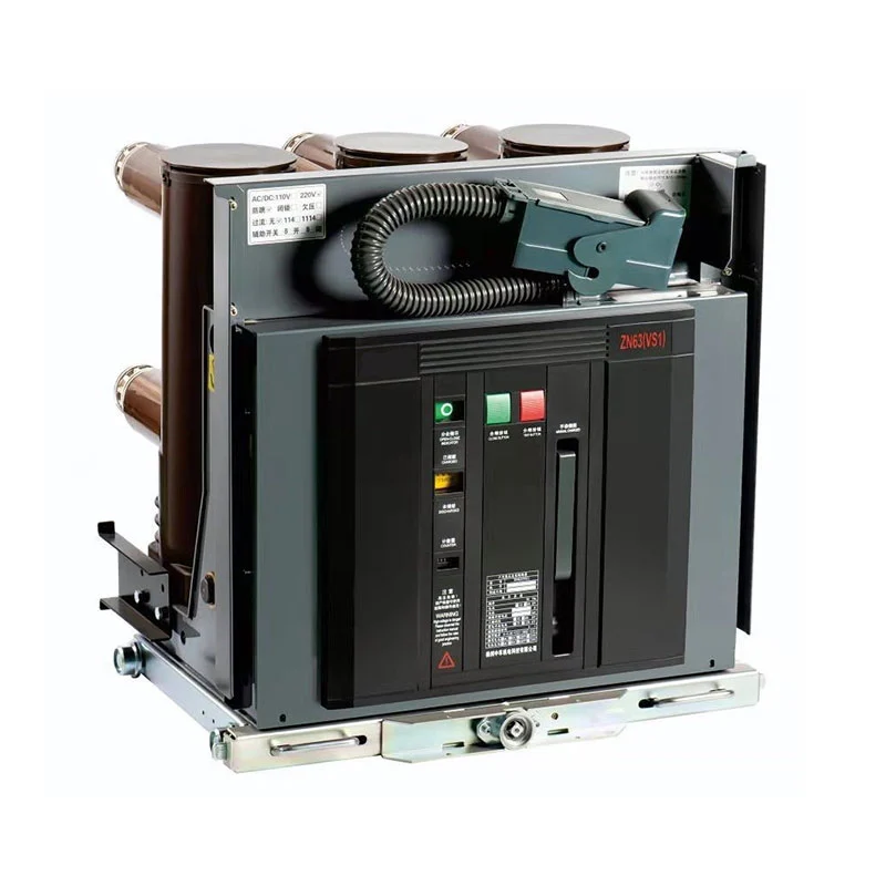 15 Kv 1250a Vcb भ्याकुम सर्किट ब्रेकर 15 Kv 1250a Vcb भ्याकुम सर्किट ब्रेकर